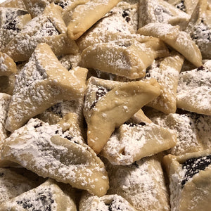 Hamantashen (1 lb box)